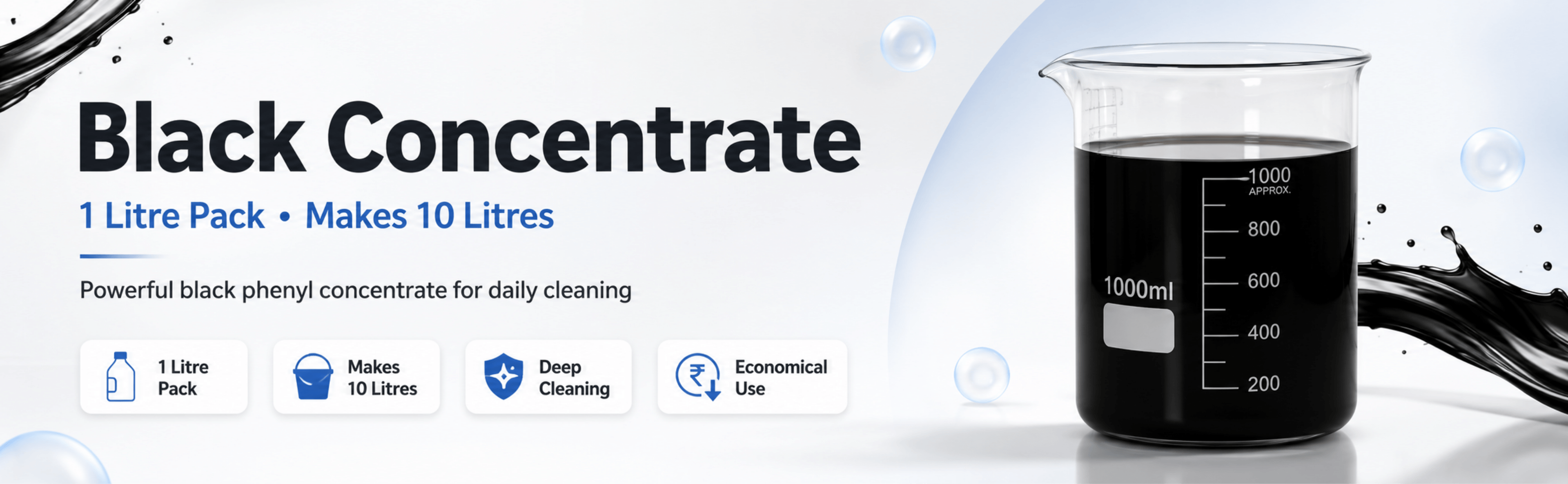 Product Banner
